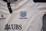 2007* Hong Kong Jersey - Boys 13/14