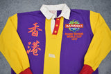 1997 Hong Kong Joe Bananas 7s Jersey - M