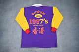1997 Hong Kong Joe Bananas 7s Jersey - M