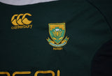 2008 Springboks Home Jersey - XL