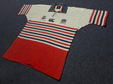 1997 Hong Kong Jersey - M - photo 3