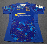 2018 NTT Shining Arcs Jersey - 3XL - photo 1