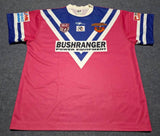 2010 Narangba Rangers Jersey - XL - photo 1