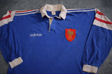 1996 France Home Jersey - XL