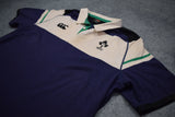 2015* Ireland Jersey - XL/2XL