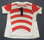 2016* Japan Jersey - 3L (#1, Player Issue)