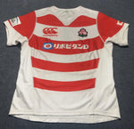 2016* Japan Jersey - 3L (#1, Player Issue)