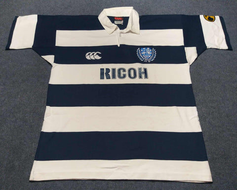2001 Auckland NPC Jersey - L