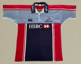 2004 Waratahs Training Jersey - M