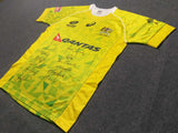 2015 Wallabies Sevens Jersey - M (Signed, Player Issue)
