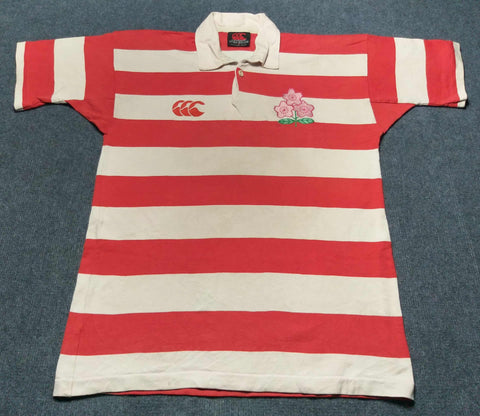 1998 Japan Home Jersey - M