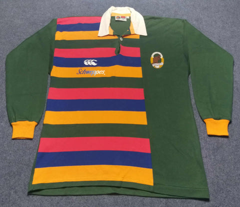 1994* Wallabies Training Jersey - M