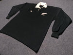 1993 All Blacks Home Jersey - M (L/S)