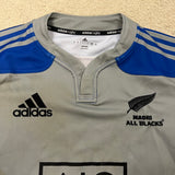 2015 Maori All Blacks Jersey - L - photo 2