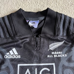 2018 Māori All Blacks Jersey - Kids 8Yrs
