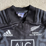 2018 Māori All Blacks Jersey - Kids 8Yrs