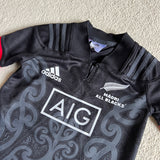 2018 Māori All Blacks Jersey - Kids 8Yrs