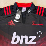 2017 Crusaders Home Jersey - L (BNWT/Deadstock)