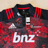 2017 Crusaders Territory Jersey - L (BNWT/Deadstock)