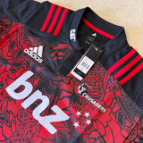 2017 Crusaders Territory Jersey - L (BNWT/Deadstock)