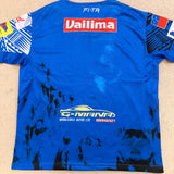 2017 Samoa RL Jersey - L - photo 5