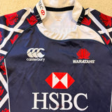 2013 Waratahs Jersey - L - photo 2