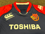 2015 Toshiba Brave Lupus Alternate Jersey - XL (Player Issue #47)