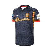 2026 Chiefs Home Jersey: Takimano