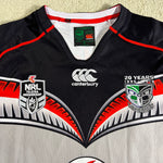 2015 NZ Warriors Away Jersey - L/XL (20Yrs)