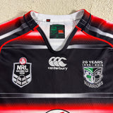 2015 NZ Warriors U20s Jersey - M