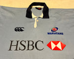 2006 Waratahs Jersey - M