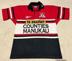 1995 Counties Manukau Home Jersey - L