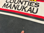 1995 Counties Manukau Home Jersey - L