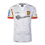 2026 Chiefs Away Jersey: Ahikaa
