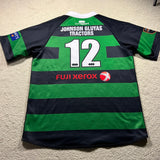 2014* South Canterbury Jersey - L (#12)