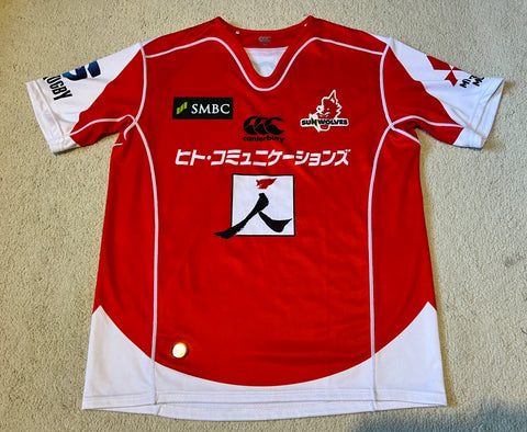 2018 Sunwolves Jersey - XL