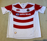 2015 Japan Jersey - XL