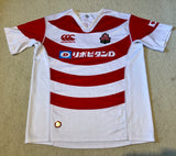 2015 Japan Jersey - XL