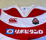 2015 Japan Jersey - XL