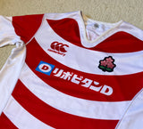 2015 Japan Jersey - XL