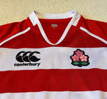 2013 Japan Jersey - XL