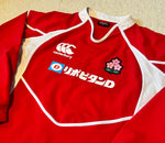 2013* Japan Training Jacket - XL