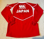 2013* Japan Training Jacket - XL