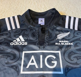 2012 Maori All Blacks Jersey - L