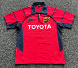 2004 Munster Jersey - S