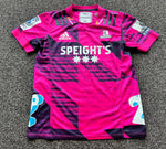 2019 Highlanders Player Issue Training Jersey - XL/12