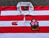 1998 Japan Select Jersey - L