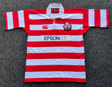 1999 Japan Epson Cup  Match Jersey - XL (#8)