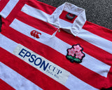 1999 Japan Epson Cup  Match Jersey - XL (#8)