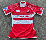 2008 Japan Jersey - L (Player Issue)